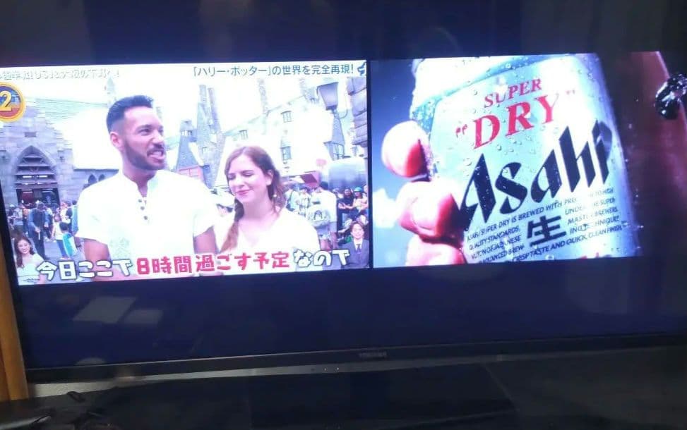 美品♦液晶 テレビ　東芝レグザ　♦タイムシフトマシン搭載　♦９チューナー全録