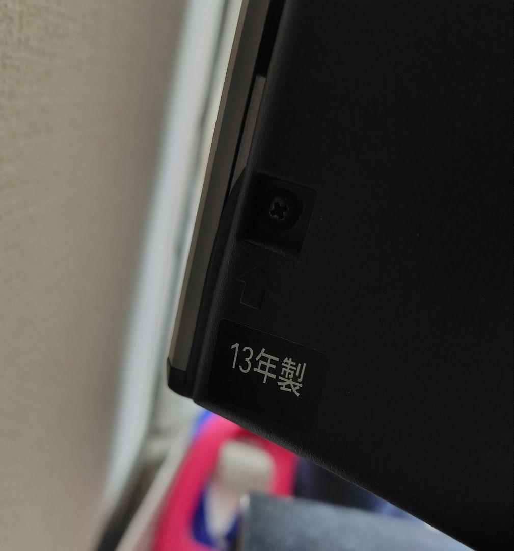 美品♦液晶 テレビ　東芝レグザ　♦タイムシフトマシン搭載　♦９チューナー全録