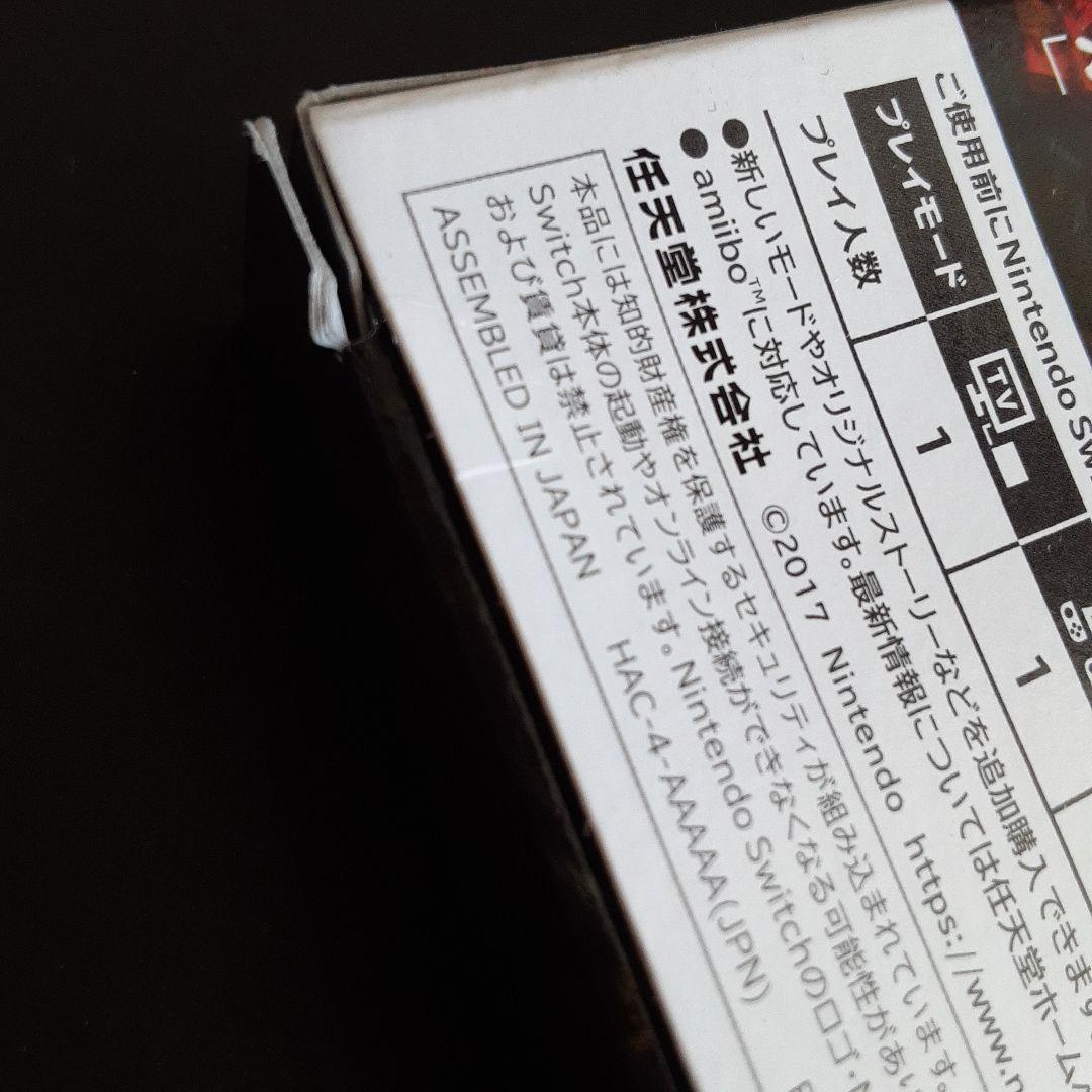 【新品】 ゼルダの伝説 ブレス オブ ザ ワイルド ～冒険ガイドブック付き～