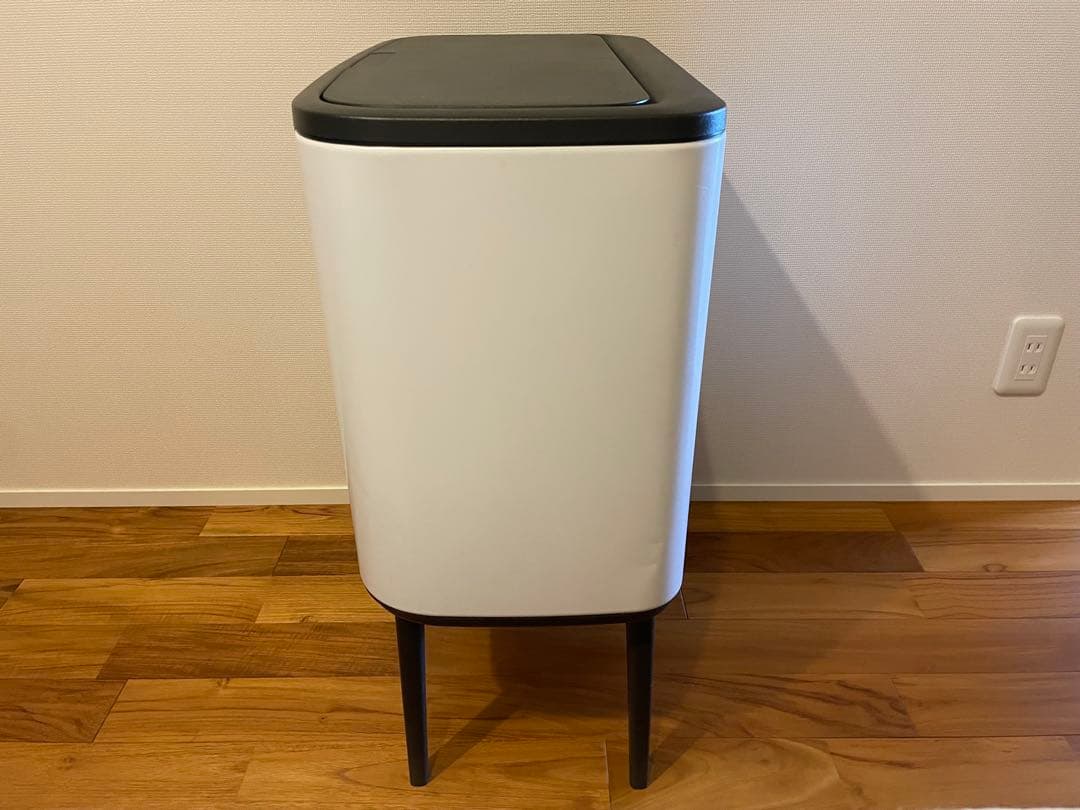 ブラバンシア Bo タッチビン 11L + 23L