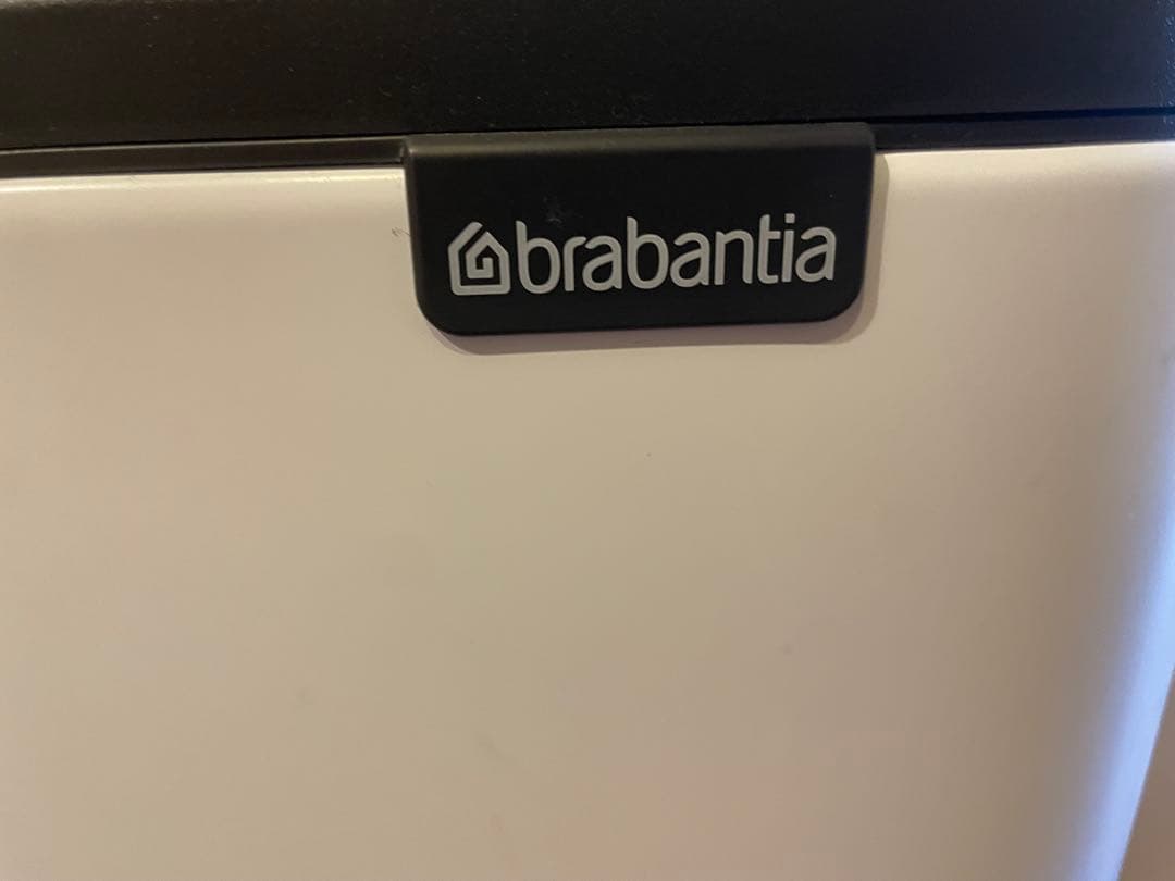 ブラバンシア Bo タッチビン 11L + 23L