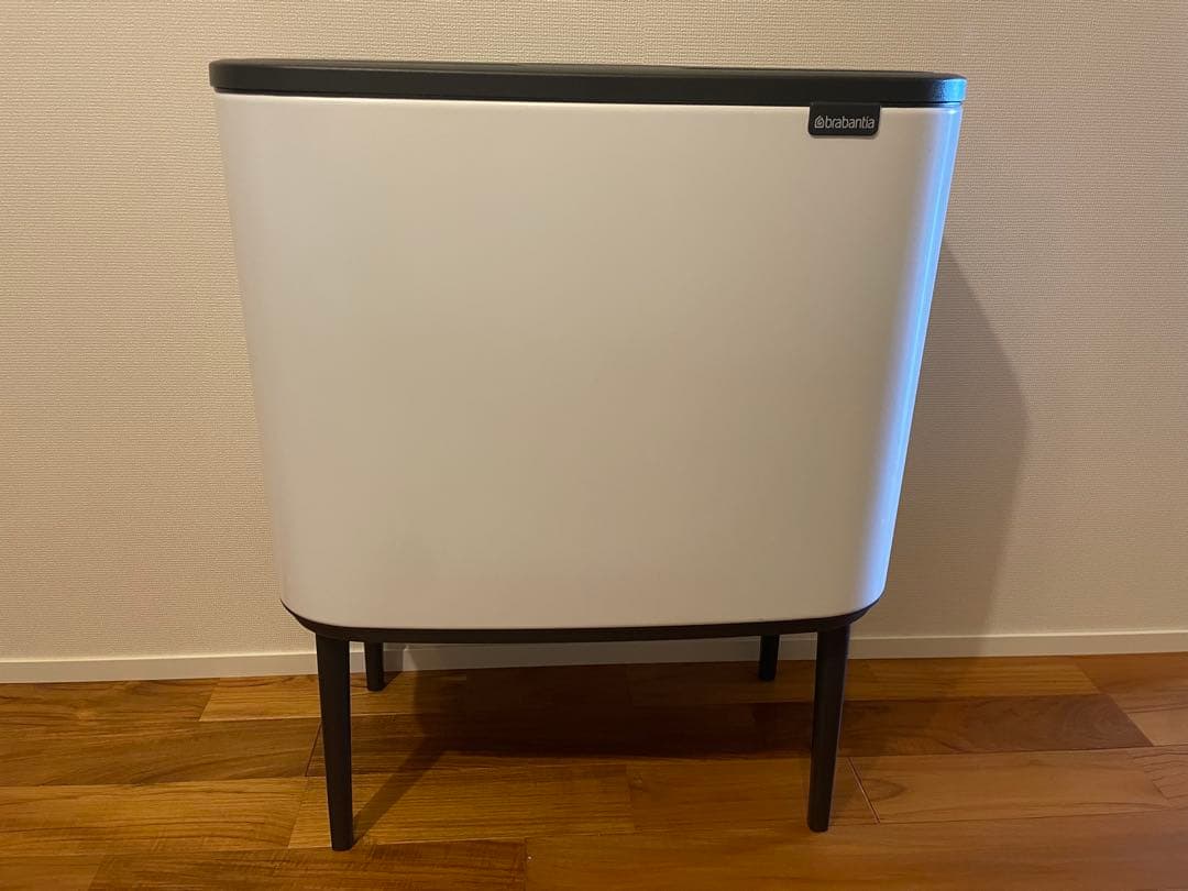 ブラバンシア Bo タッチビン 11L + 23L