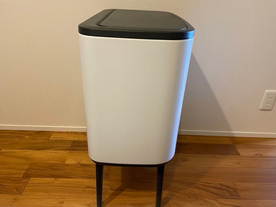 ブラバンシア Bo タッチビン 11L + 23L