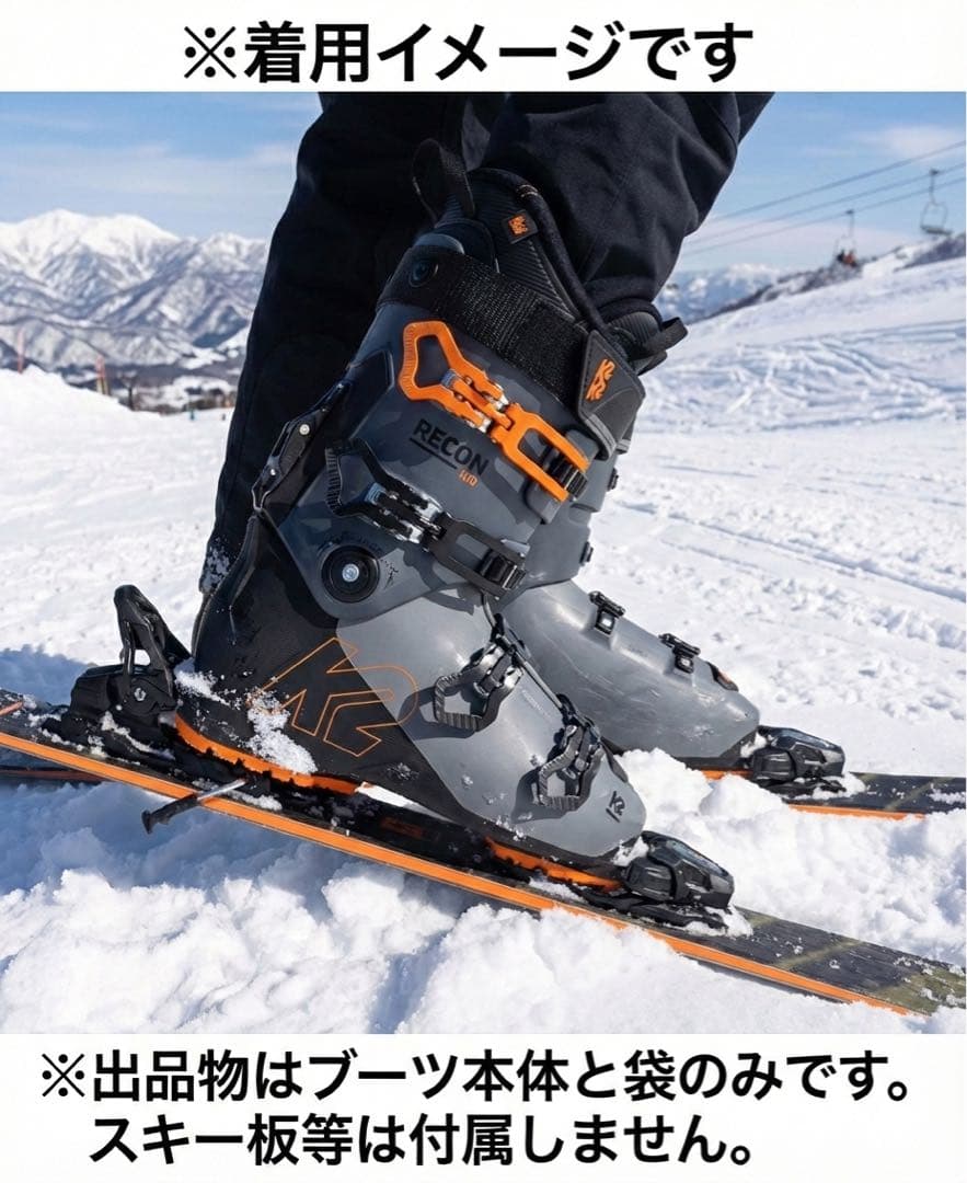 K2 RECON 100 MV 27.0-27.5cm ソール長314mm