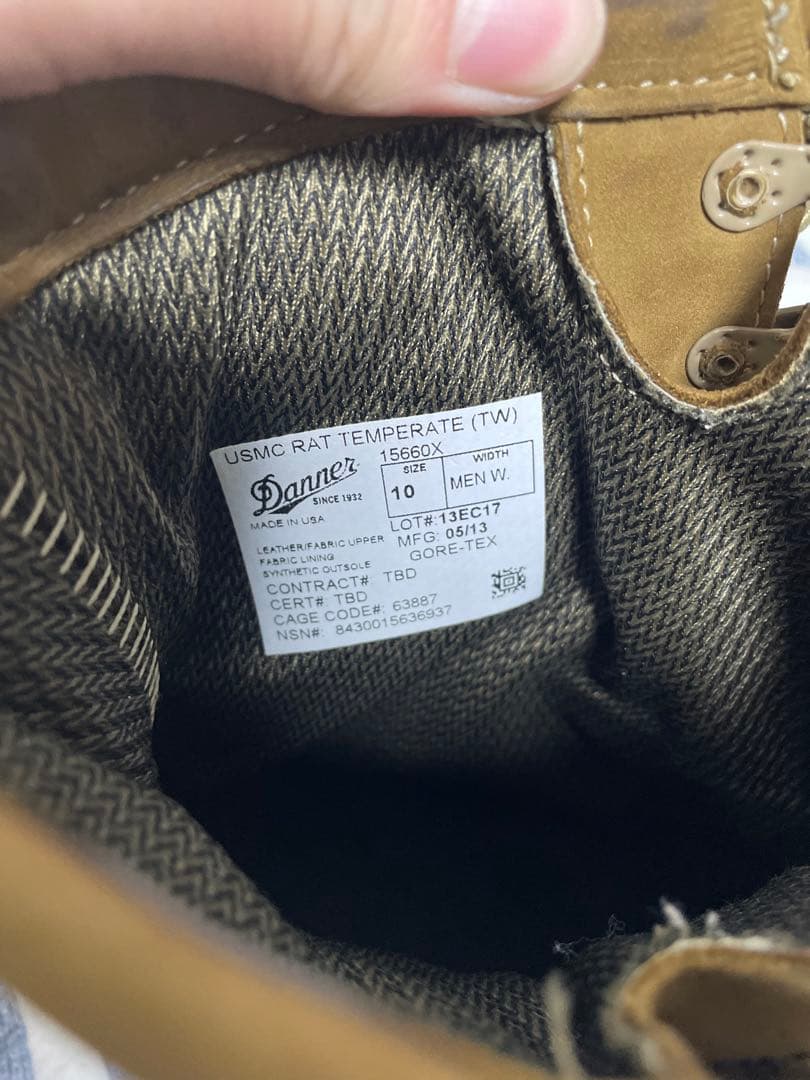 ダナー　ラットテンプレート　28cm