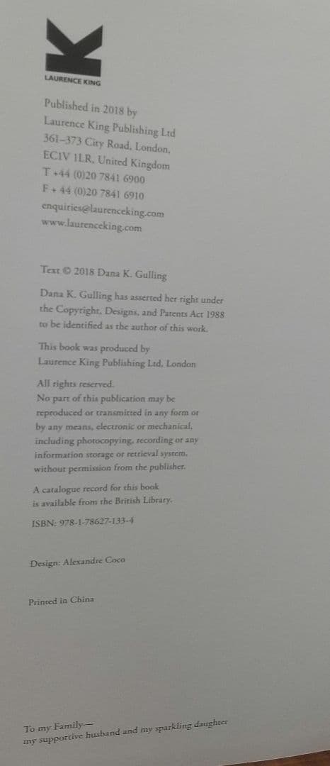 【値下可】建築家ガイド　ダナ・K・ガリング