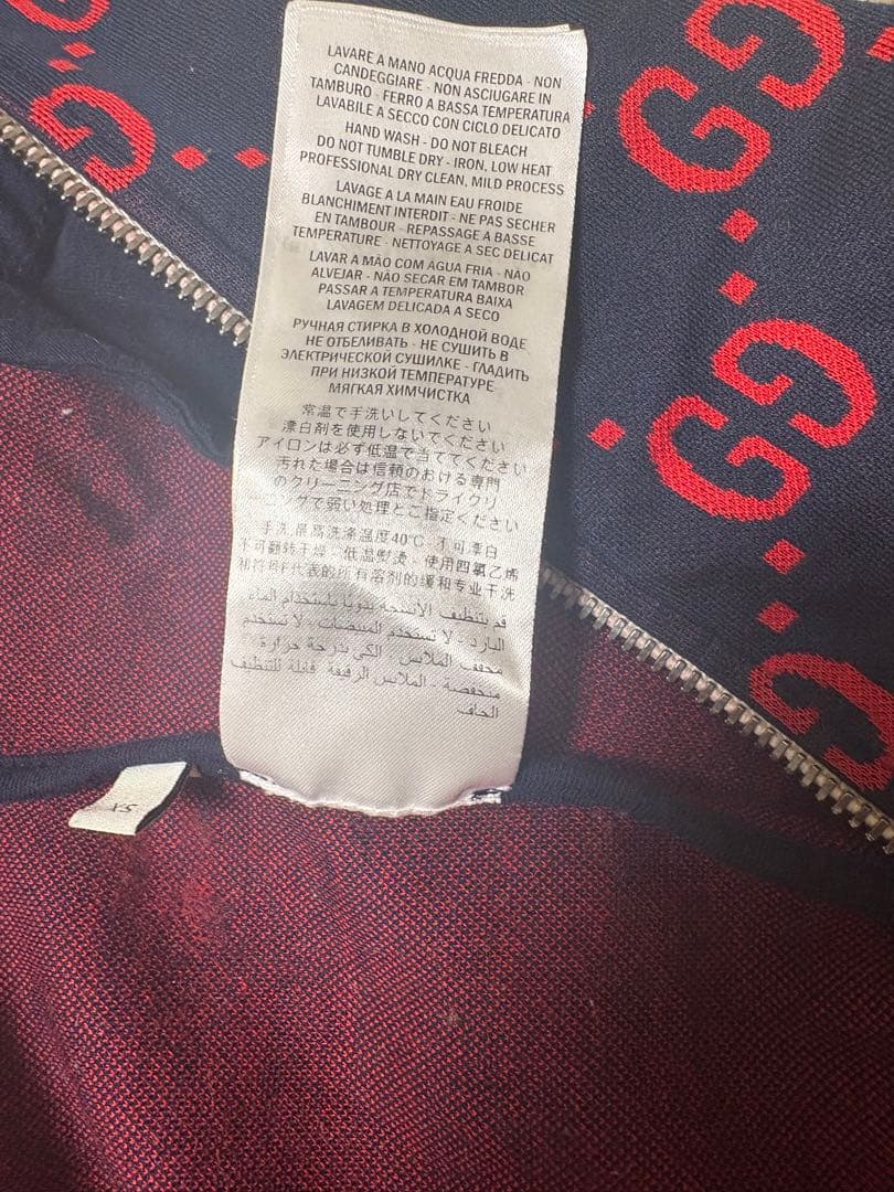 Gucci GGロゴ ジップアップジャケット ネイビー/レッド