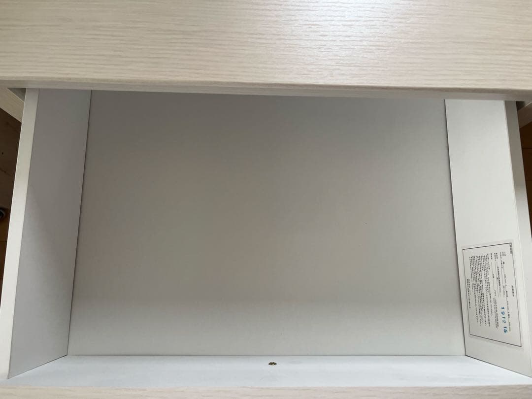 ニトリ チェスト Nキャセイ TB 8559 WHW