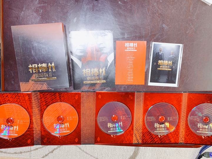 相棒　劇場版　DVD