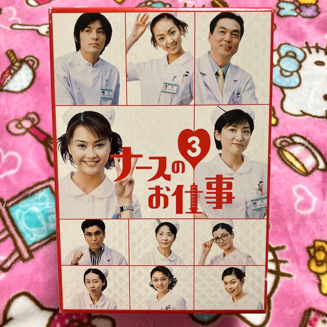 ナースのお仕事3観月ありさ