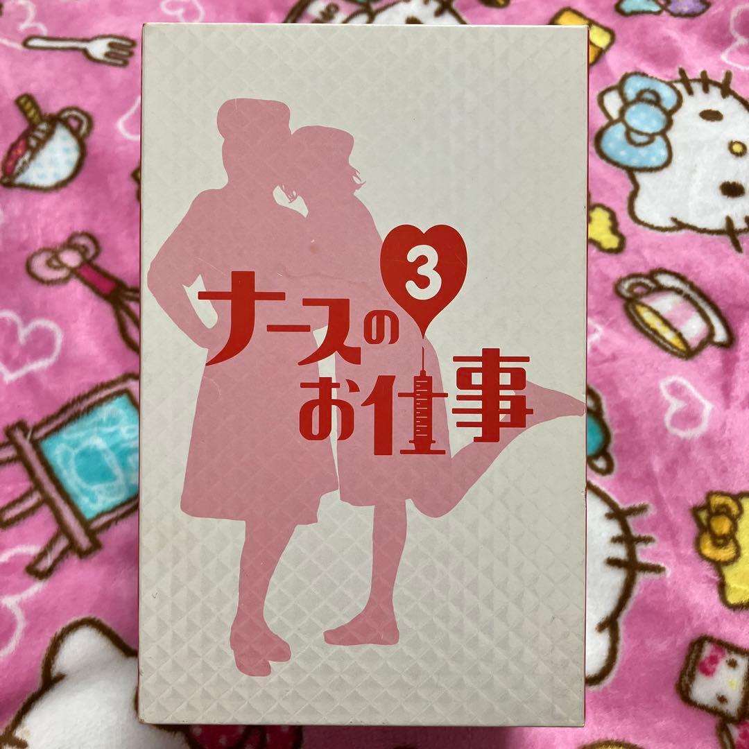 ナースのお仕事3観月ありさ