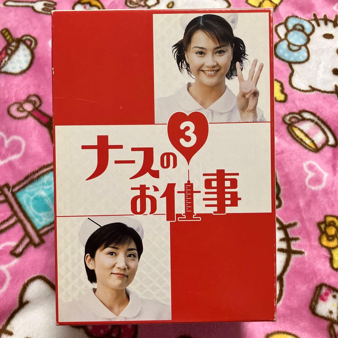 ナースのお仕事3観月ありさ