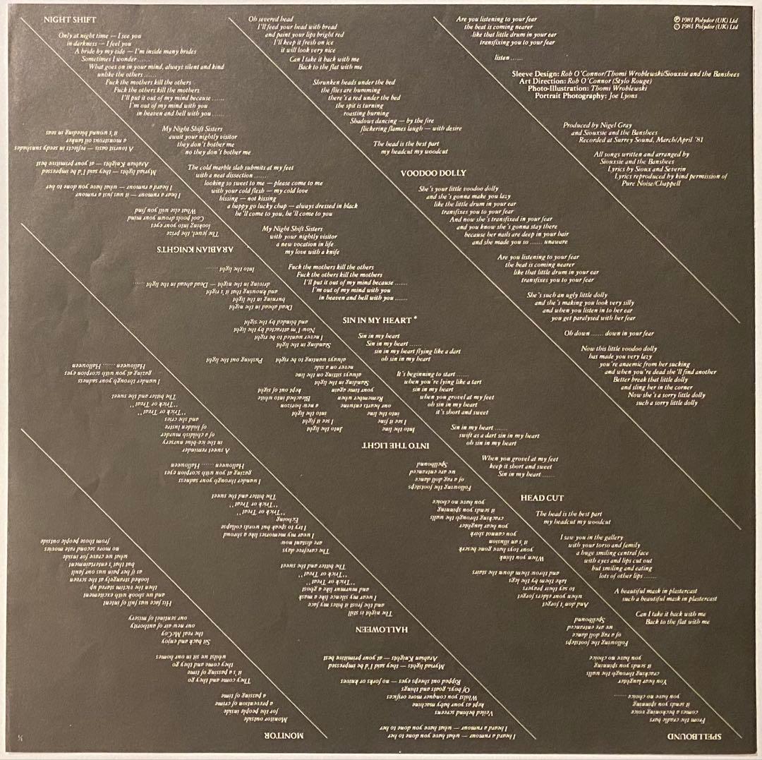 ゴシック・ロック Siouxsie And The Banshees, Juju