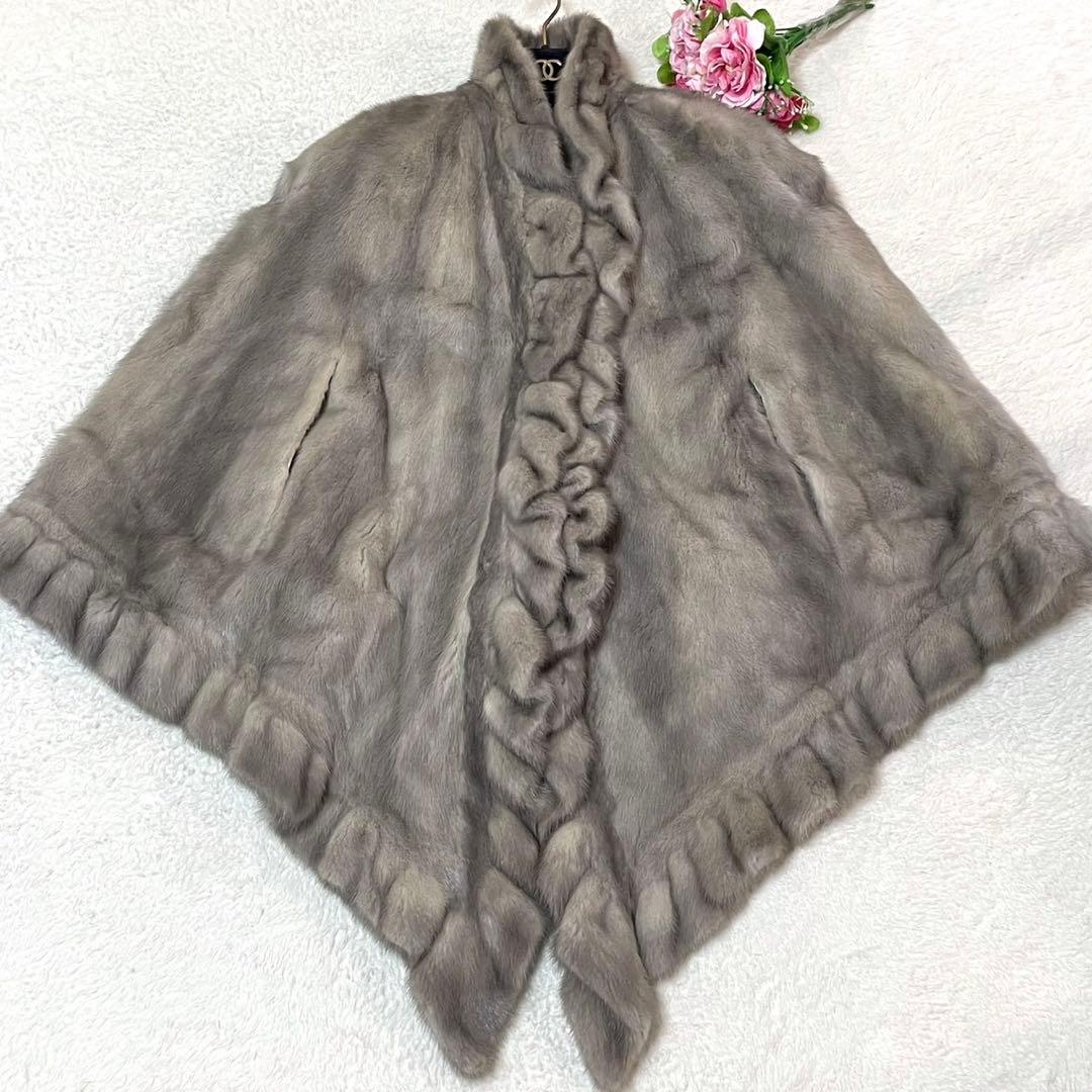 裾周り246cm サファイアミンク ポンチョ マント 羽織り MINK