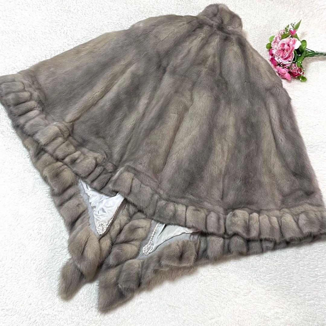 裾周り246cm サファイアミンク ポンチョ マント 羽織り MINK