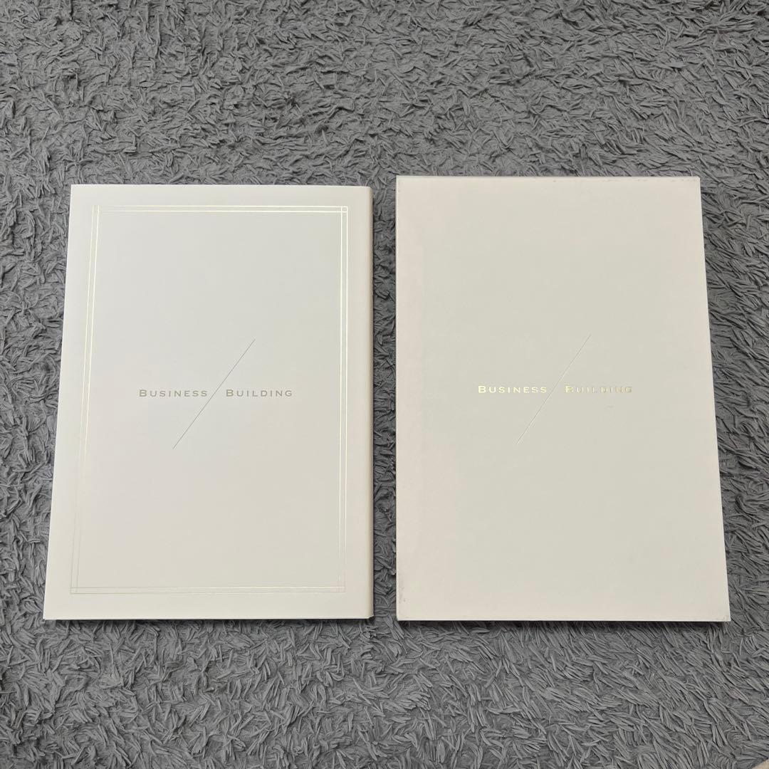 資産家感覚　ビジネスビルディング