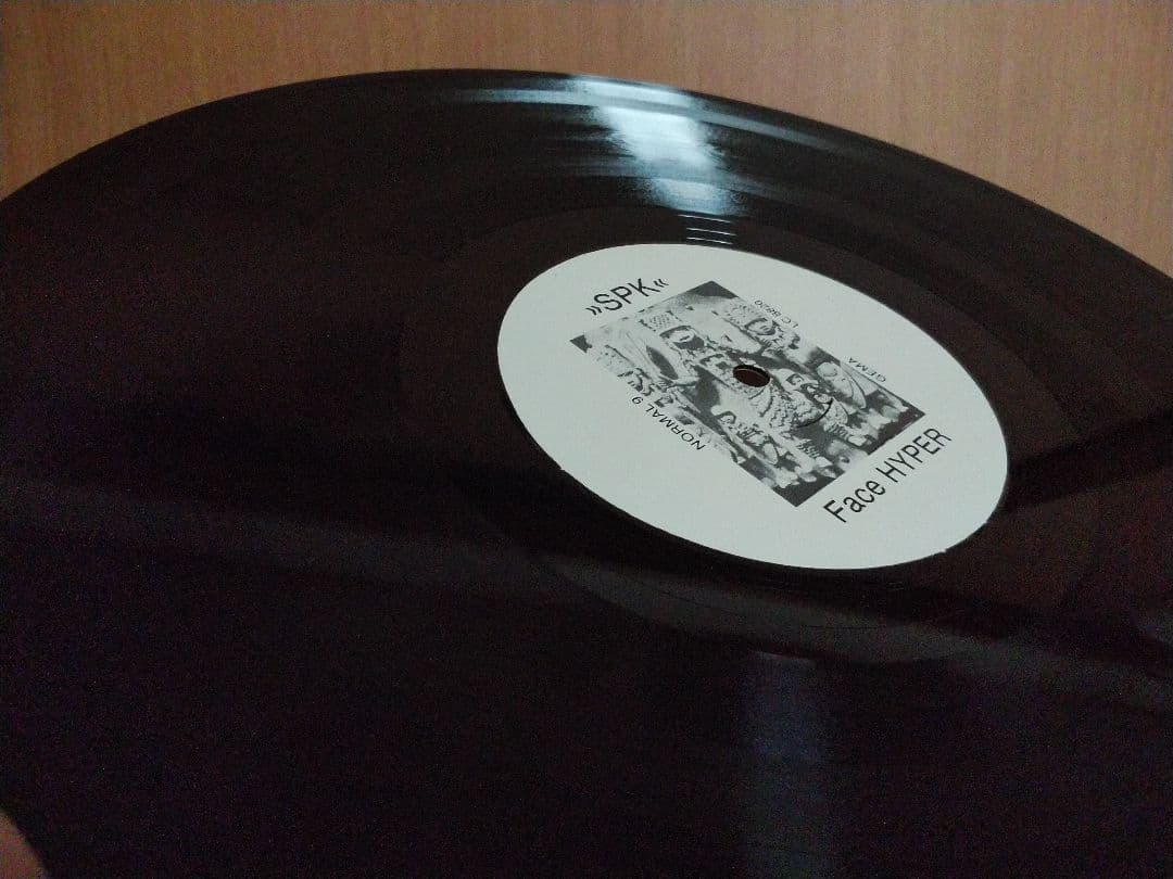 SPK ．1st Information overload unit ！