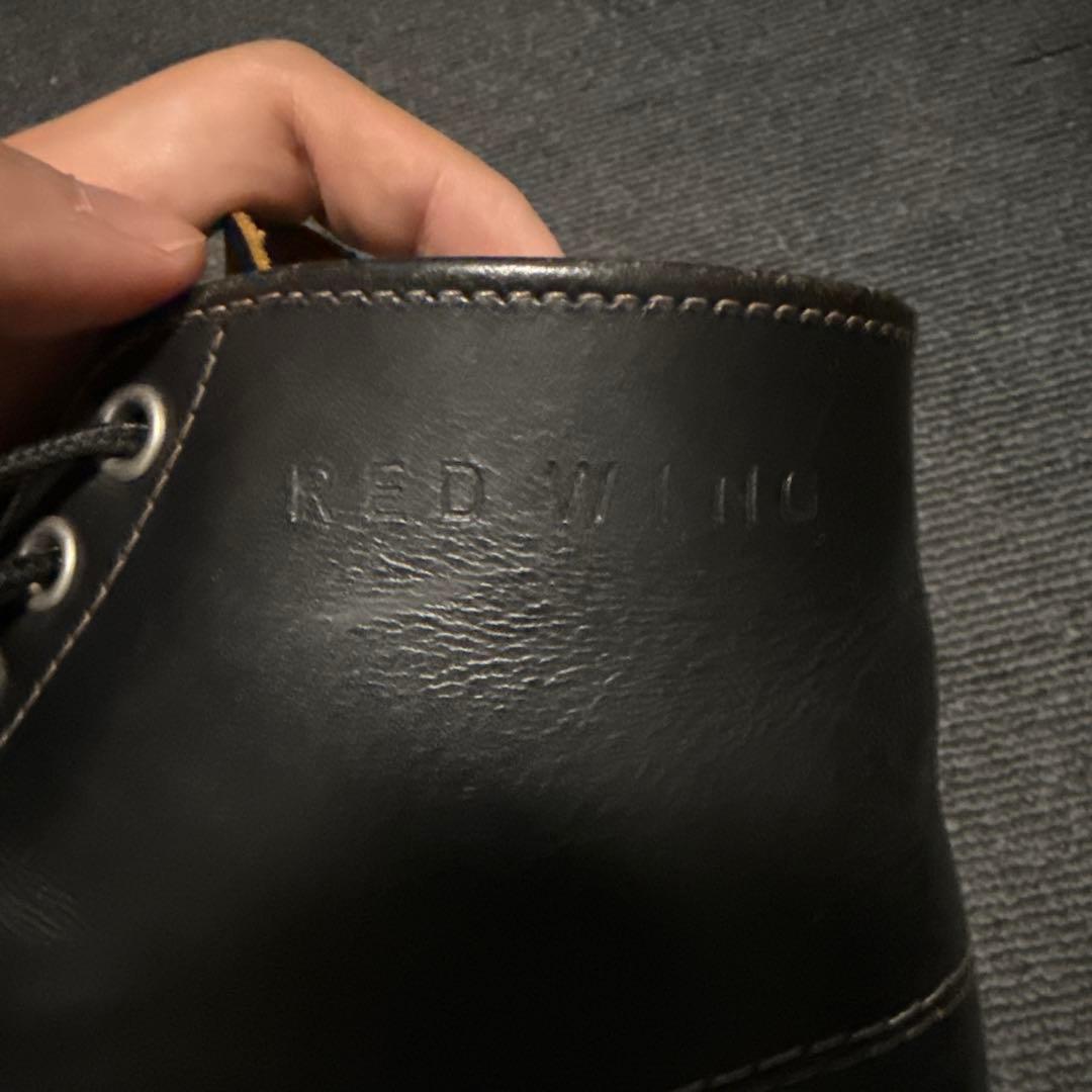レッドウィング　9870 6.5D クローンダイク　茶芯　18年製