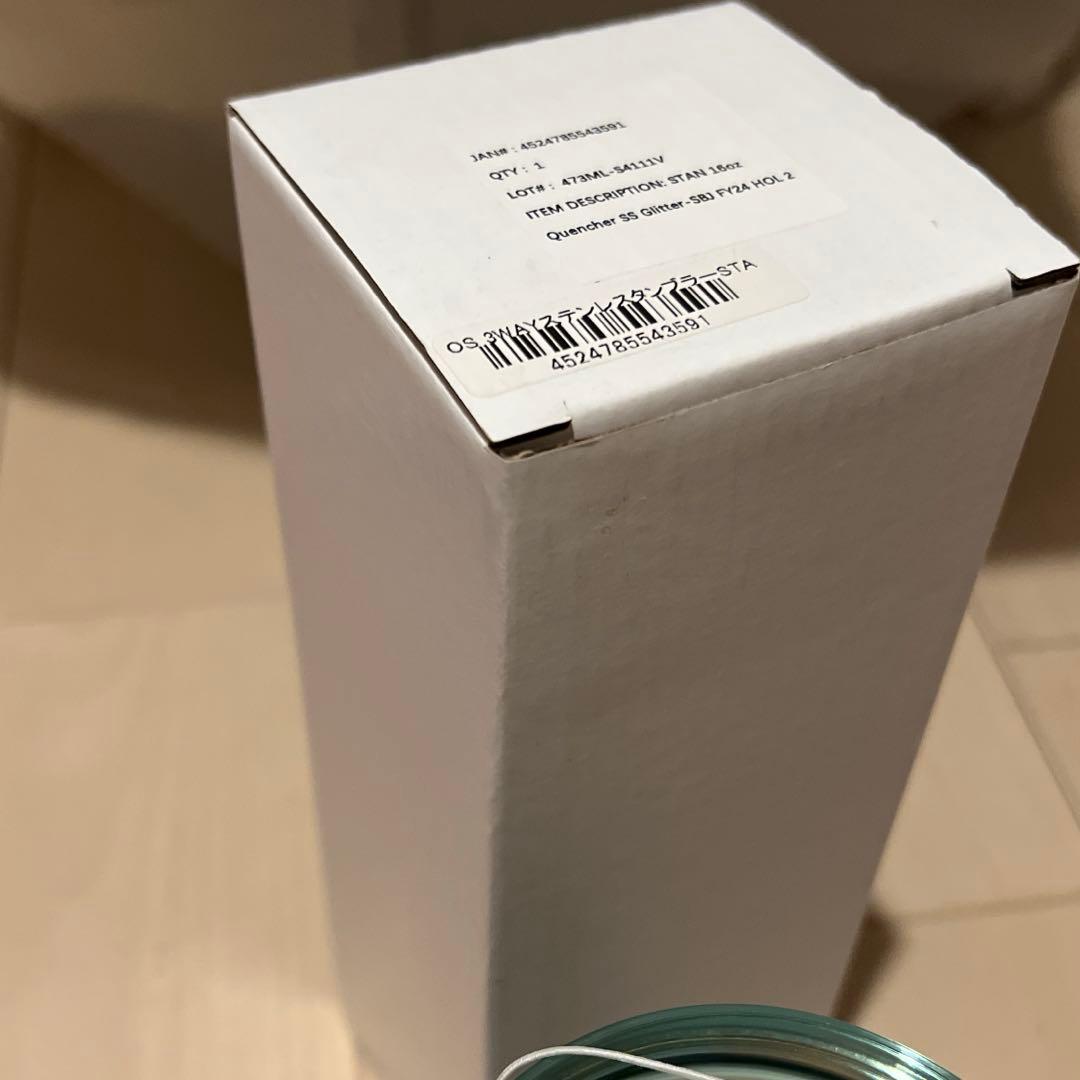 スターバックス スタンレー 3way ステンレスタンブラー グリッターミント箱入