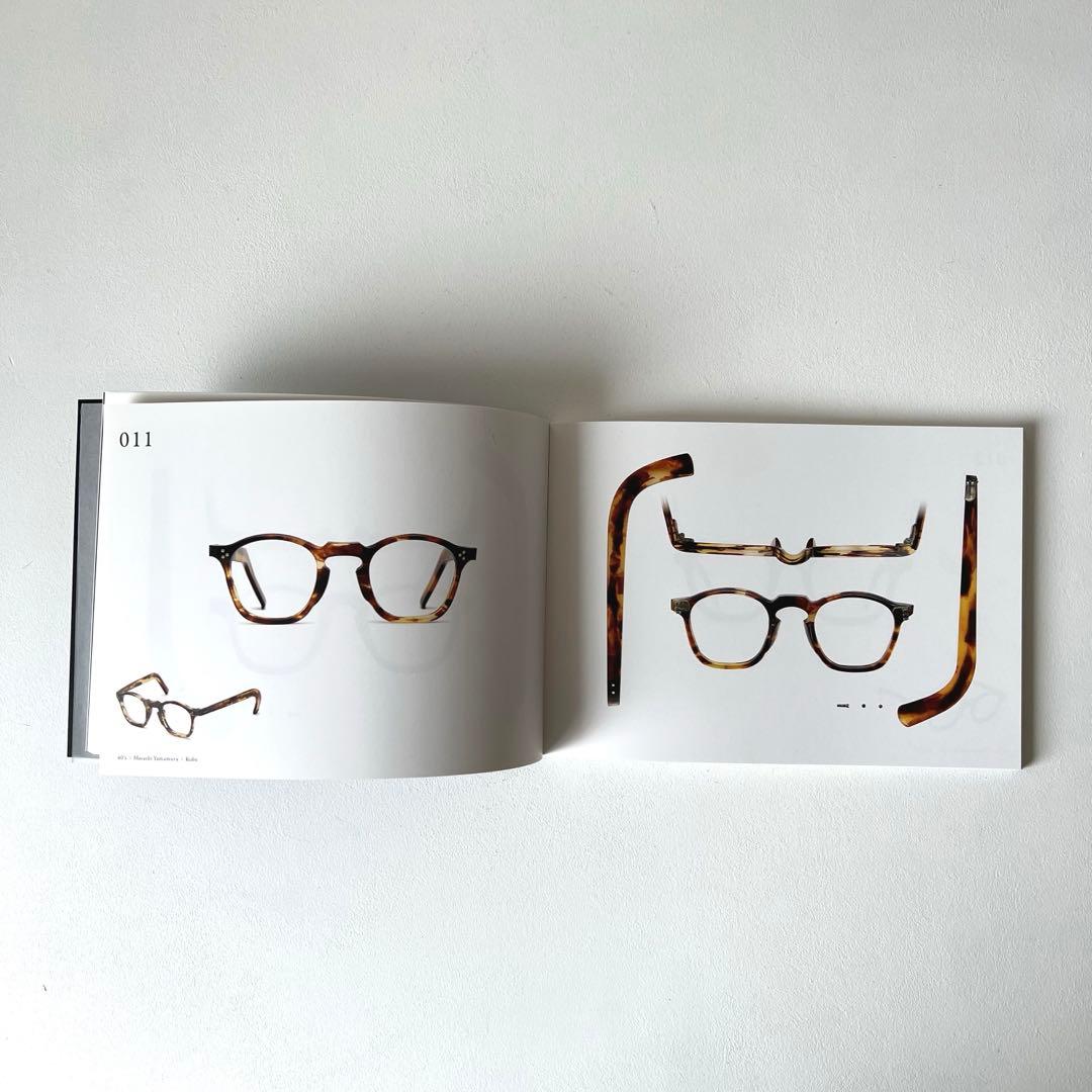 【完売・美品】Frame France Vol.1 書籍 フレーム フランス 本