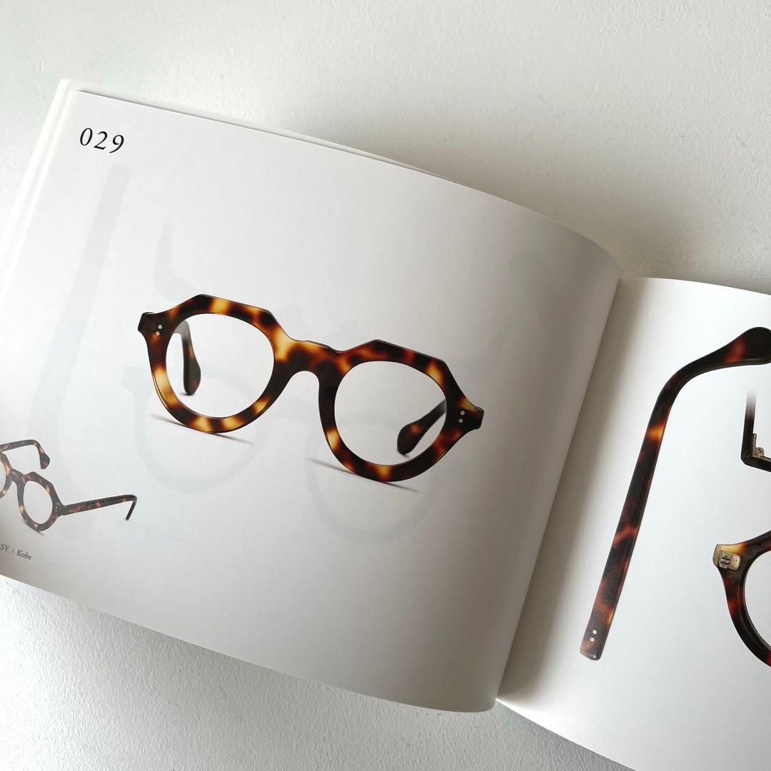 【完売・美品】Frame France Vol.1 書籍 フレーム フランス 本