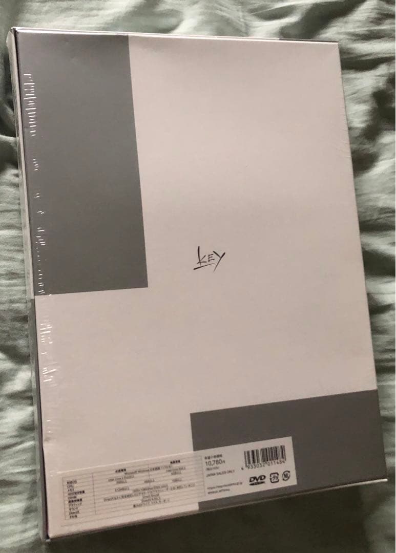 PC版 終のステラ 豪華限定版 Key