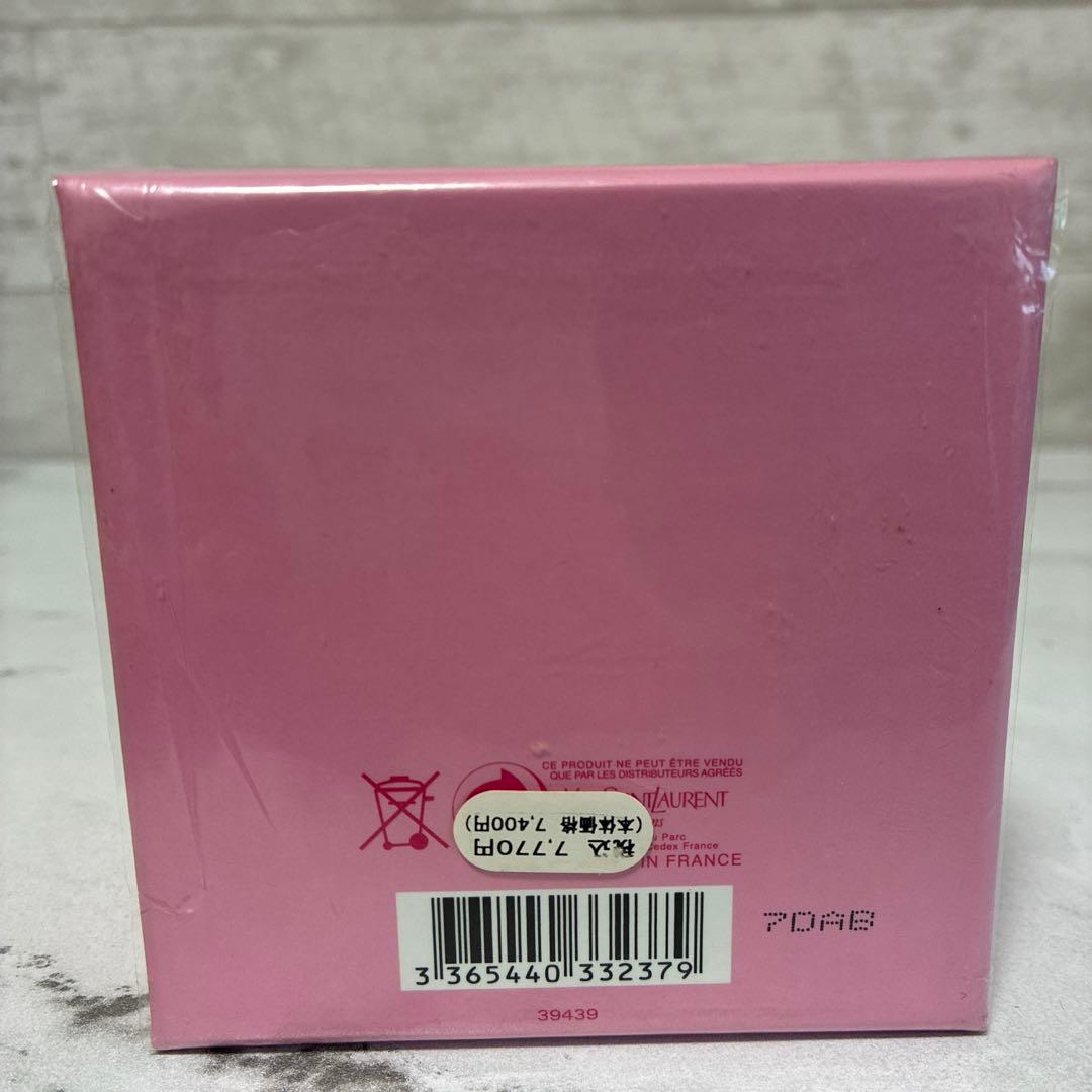 新品未使用　ベビードール ミュージックボックス　50ml a2