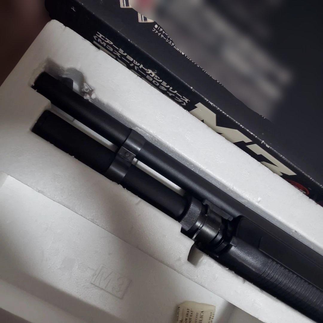 東京マルイ M3スーパー90