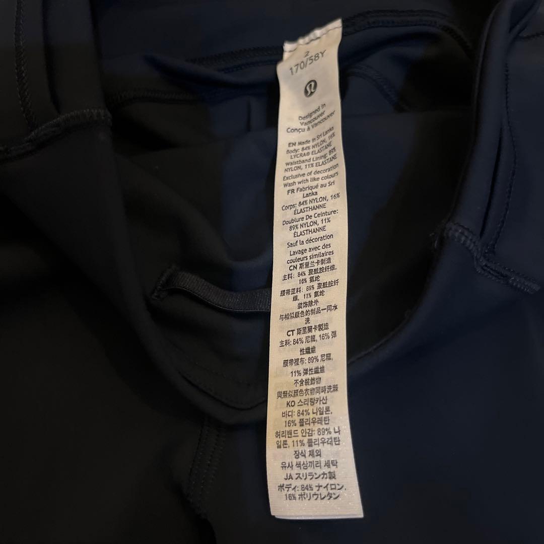 【新品未使用】ルルレモンlululemon Fast and Free タイツ