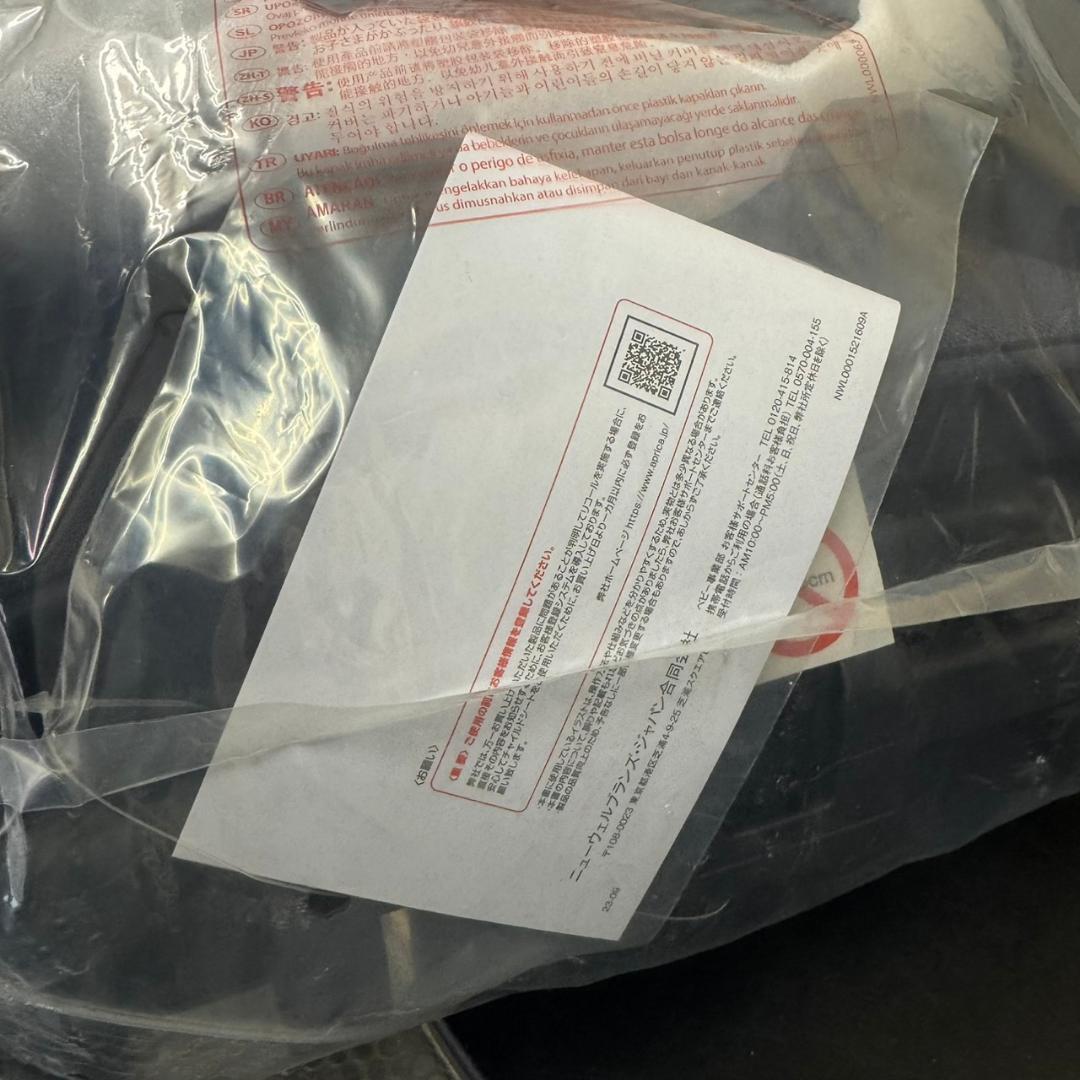 ☆未使用　GRACO　ジュニアシート　ジュニアプラス ネクスト　安全規則R129