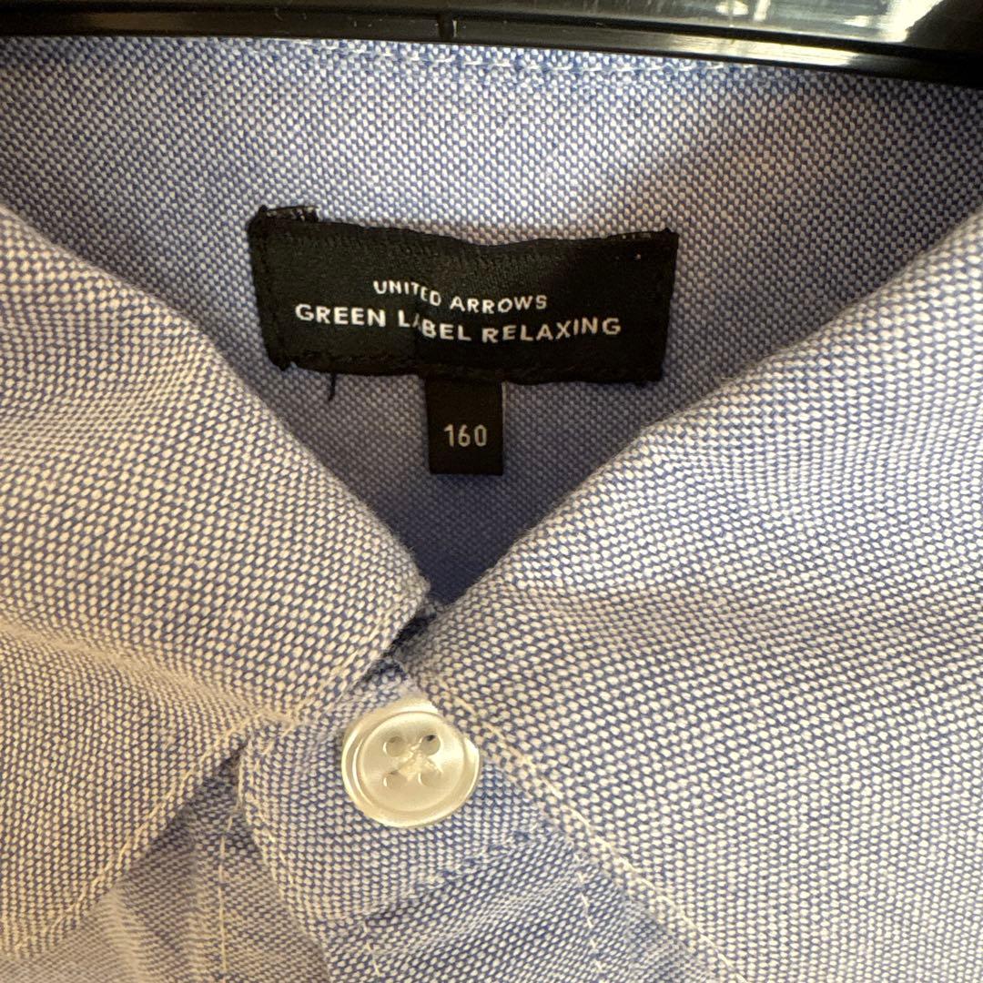 green label relaxing TRW スーツ4点セット 160