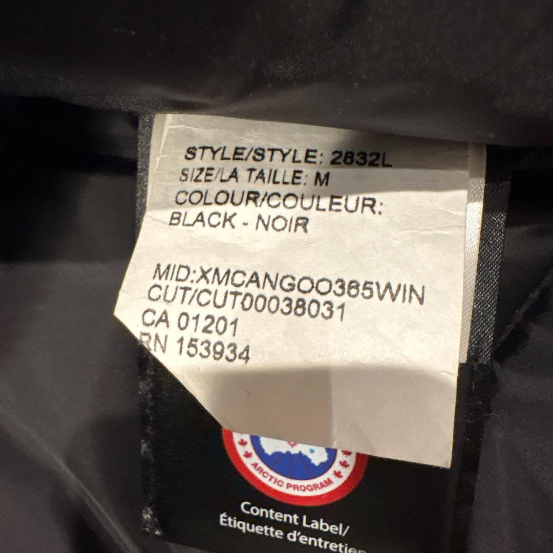   Arctic Program ダウンベスト ブラック