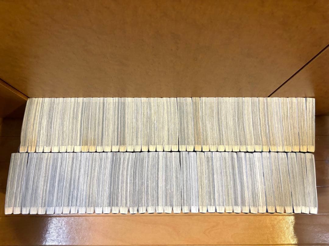 キングダム全巻セット