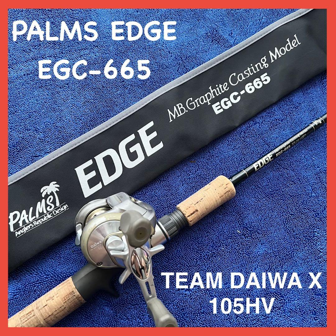 PALMS EDGE バスロッド TEAMDAIWA X ベイトリール セット