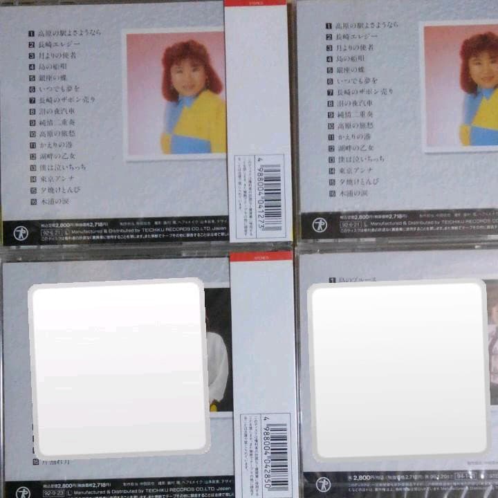 天童よしみ「天童節 昭和演歌名曲選」バラ売りOK