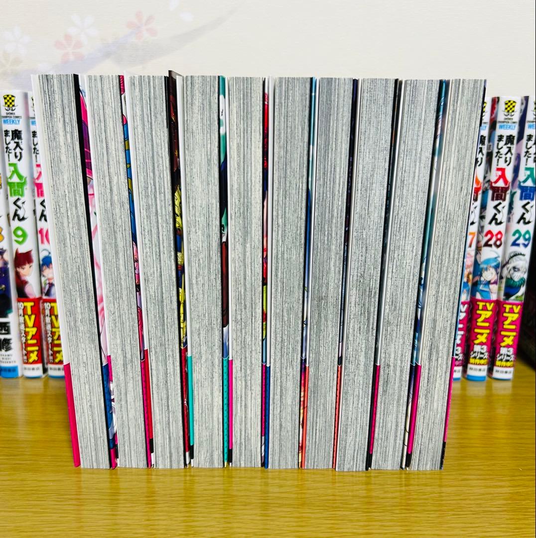 魔入りました！入間くん1-40巻セット