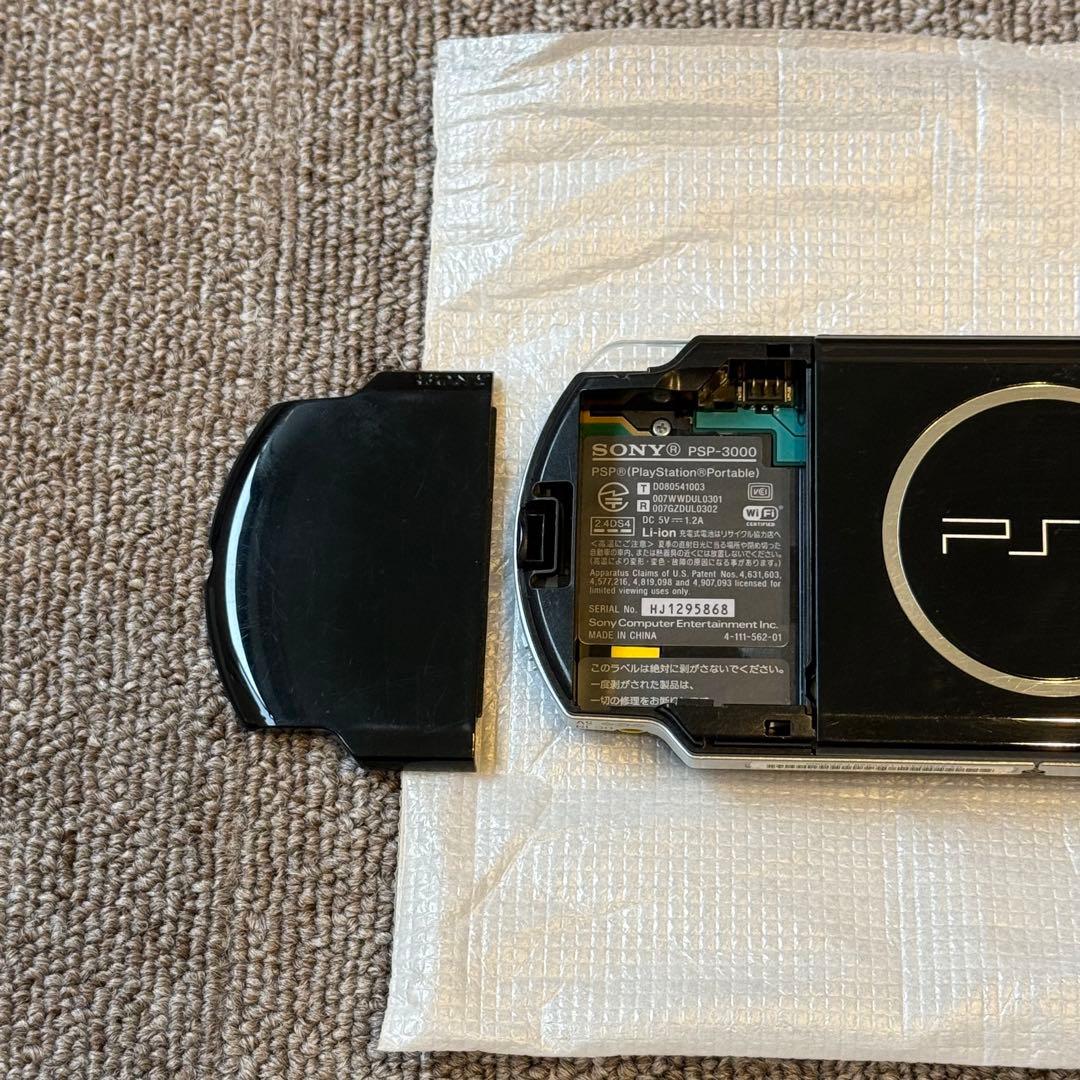 PSP-3000 ピアノブラック バリューパック 箱付き