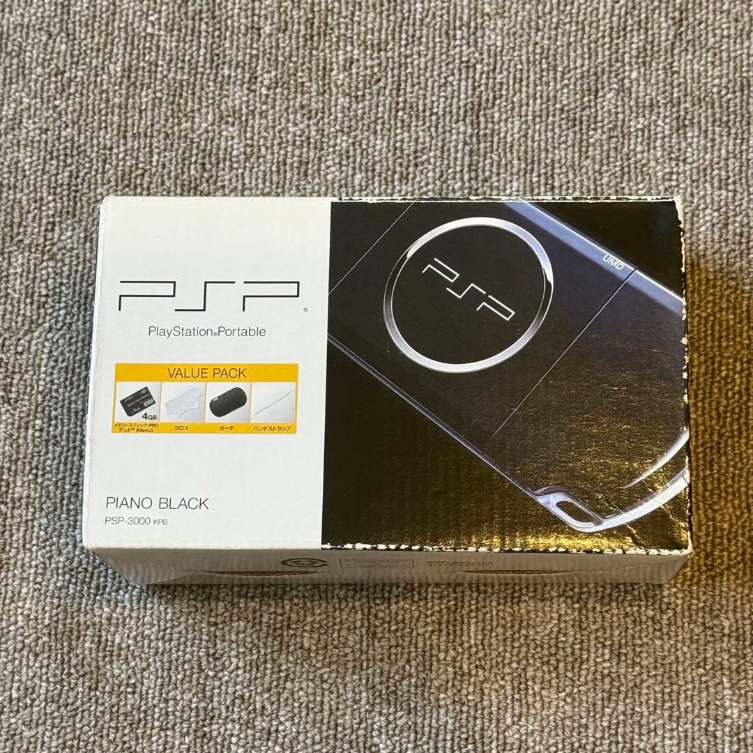 PSP-3000 ピアノブラック バリューパック 箱付き