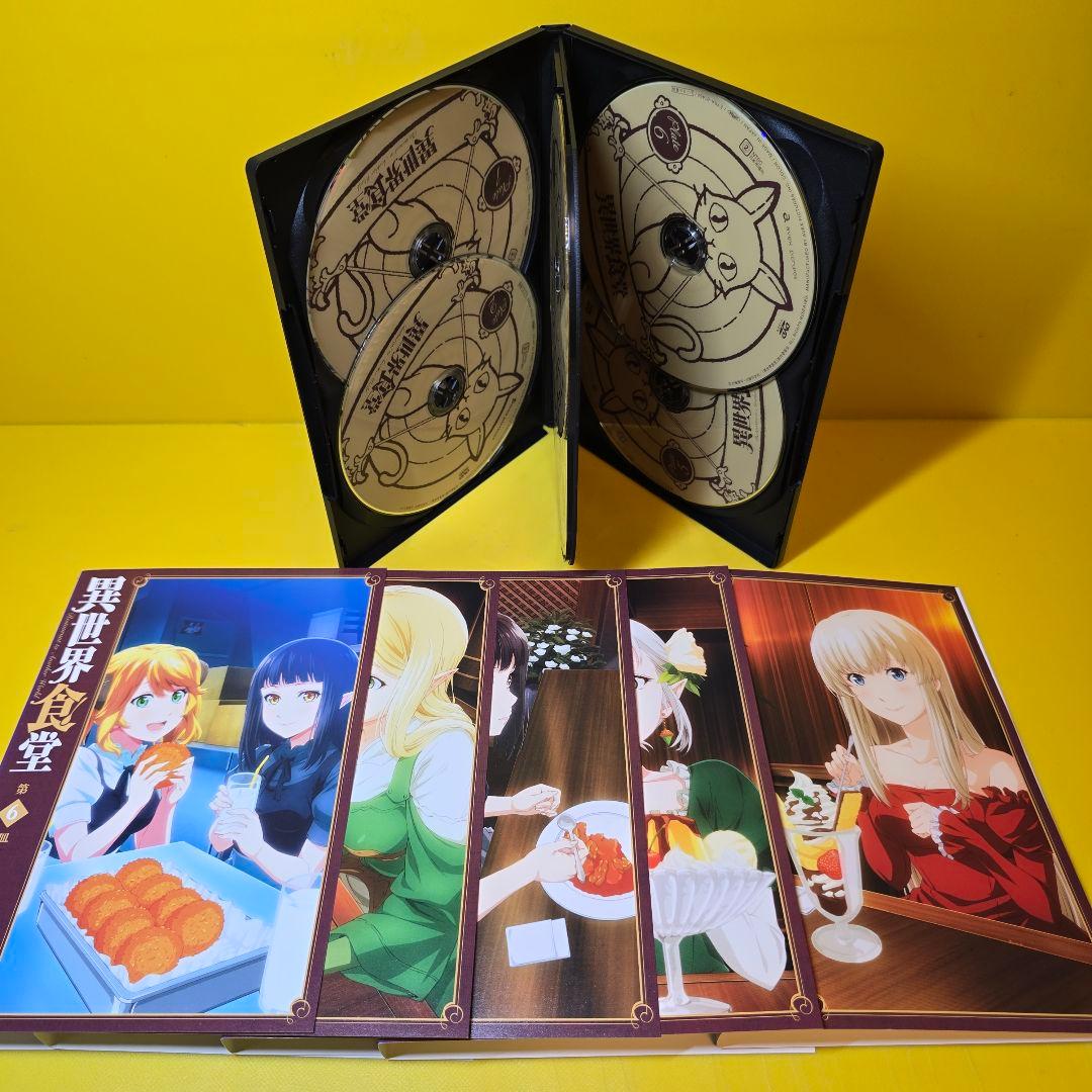 ※新品ケース交換済み　異世界食堂 1期、2期　DVD全12巻
