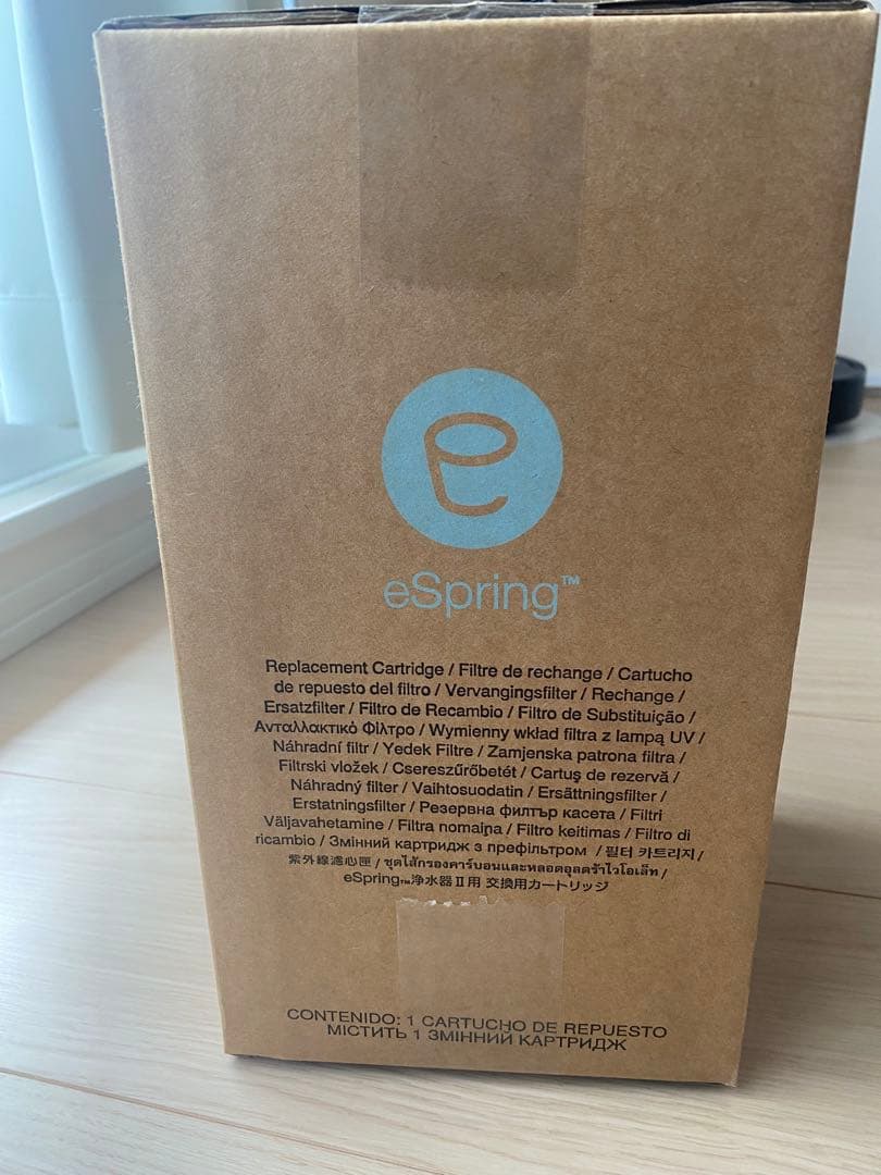 【新品未開封】eSpring浄水器II用 交換用カートリッジ