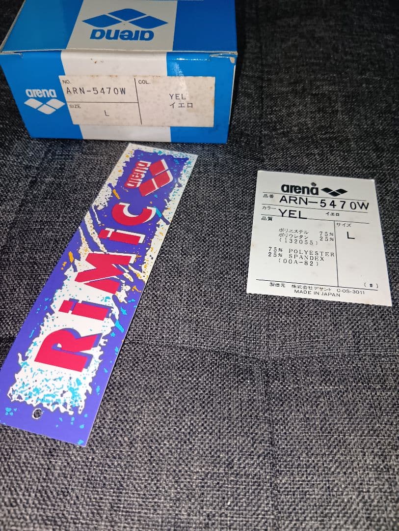 arena レディース競泳水着 L