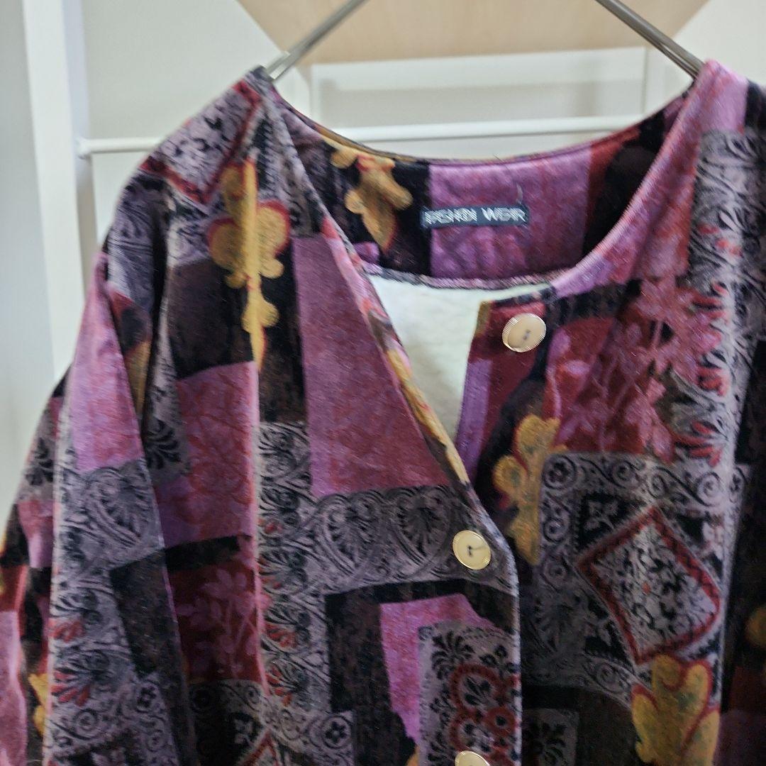 総柄着物ジャケット黒紫フェノメノンHUFメゾンスペシャルneonsign