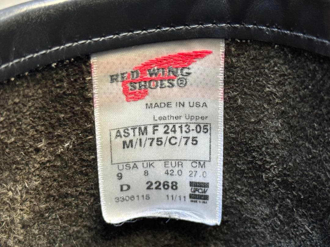 レッドウイング エンジニアブーツ 9D 27cm 2268 ASTM ブラック