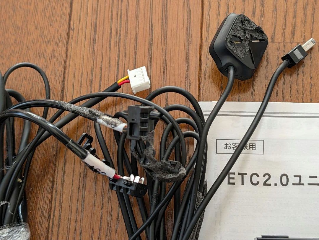 トヨタ純正 ETC2.0