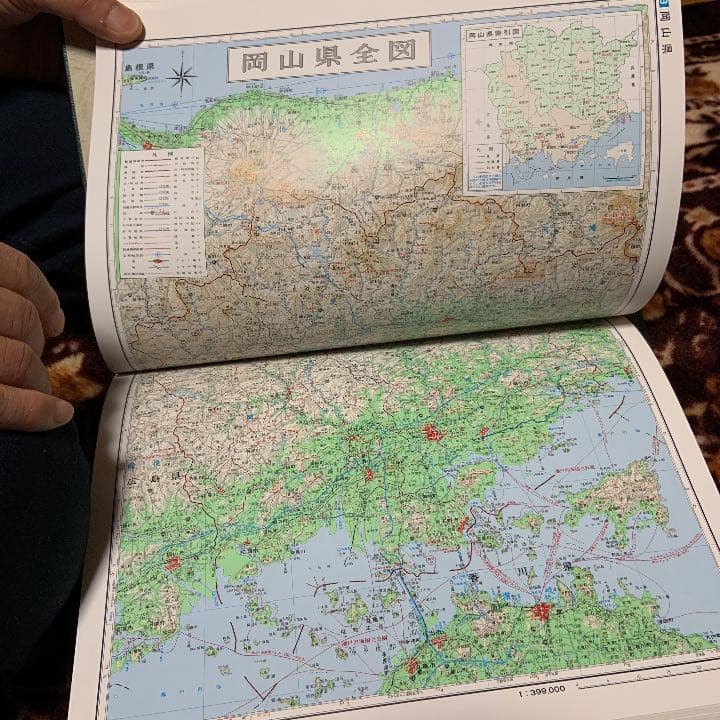 EXEN80th ANNIVERSARY(世界地図、日本地図セット)