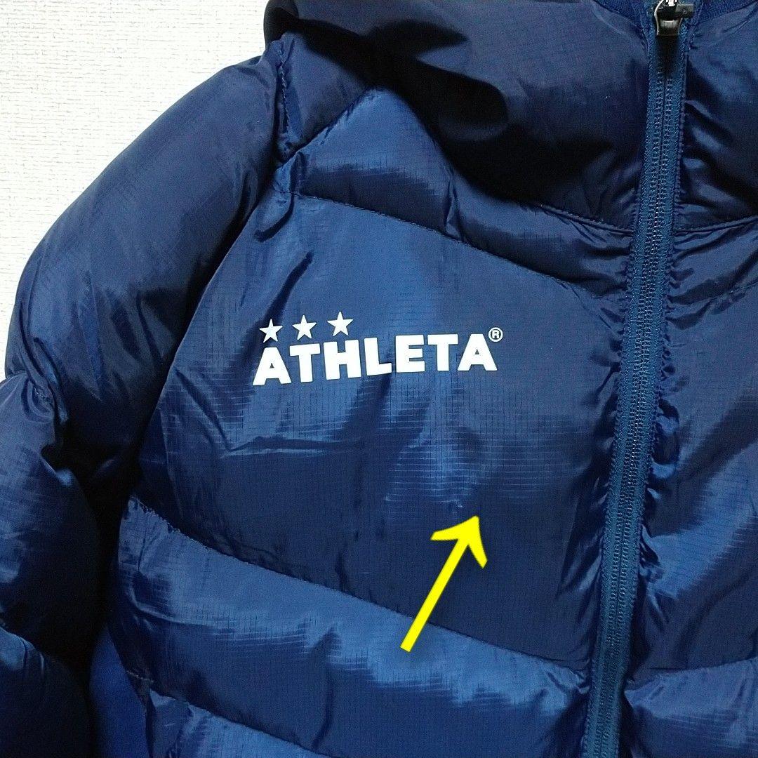 アスレタ 中綿ウォームジャケット上下 Oサイズ(XL) ネイビー