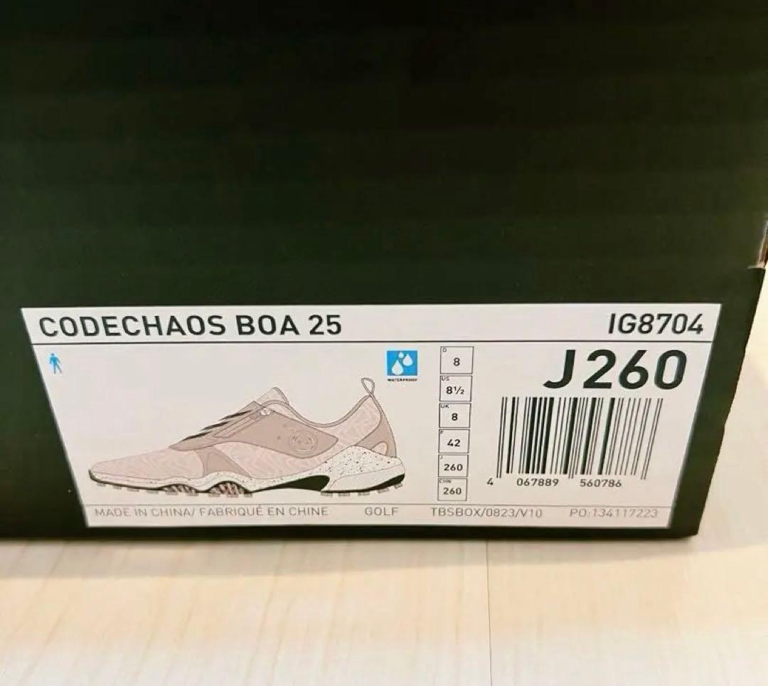 adidasコードカオス 25 ボア アディダス