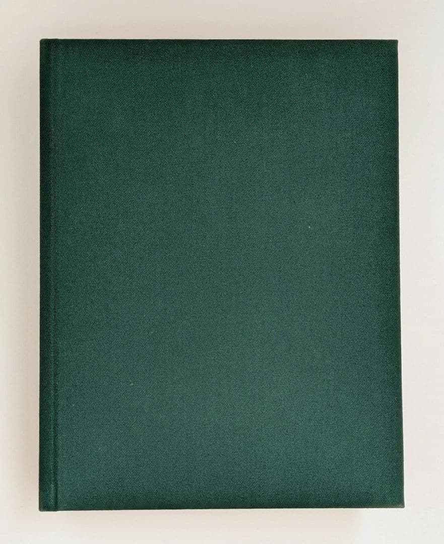 人間国宝　森口邦彦　友禅/デザイン　交差する自由へのまなざし（図録）