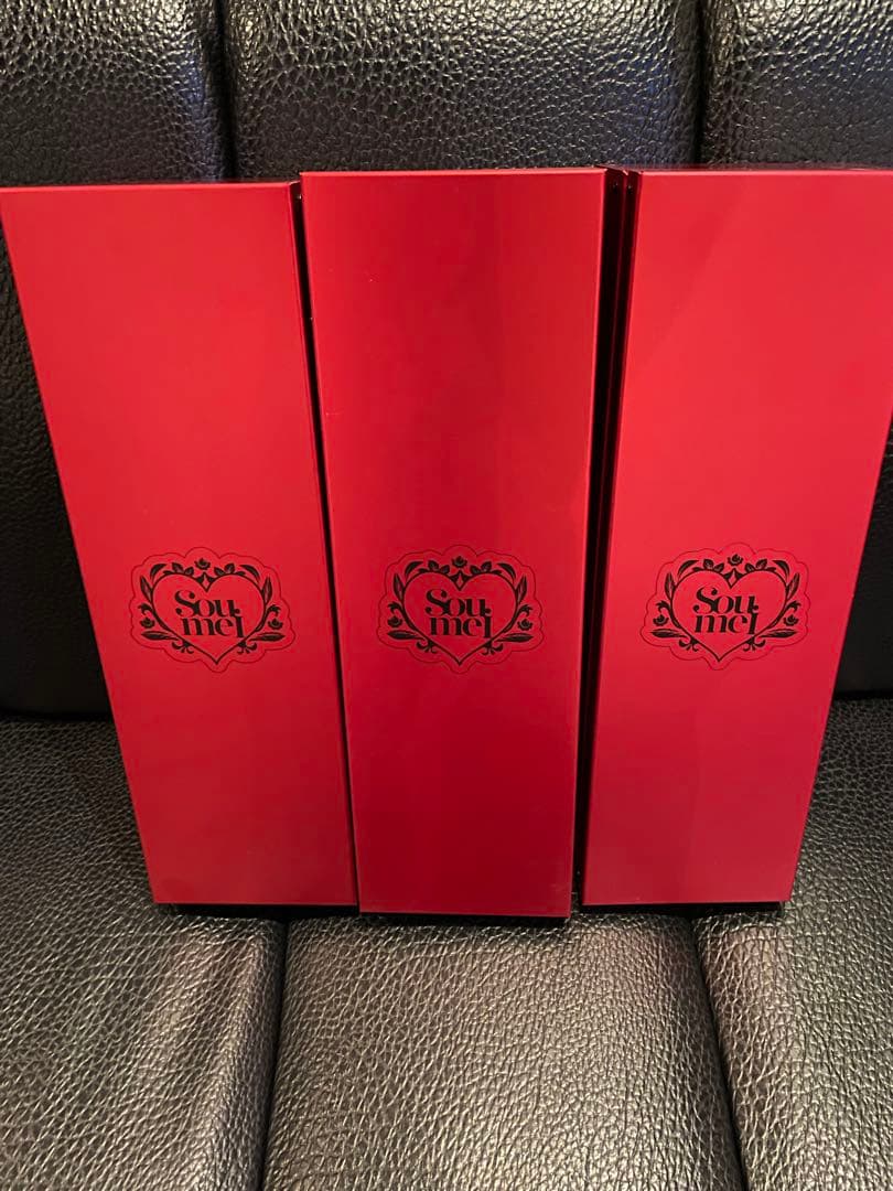 ソウメイ レッド 箱 3つセット