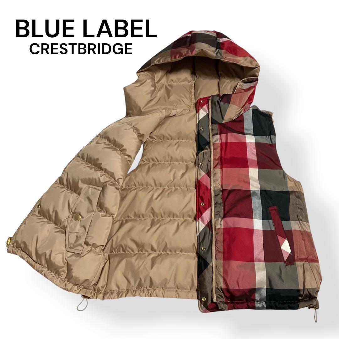 美品★リバーシブル ブルーレーベルクレストブリッジ ダウンベスト メガチェック